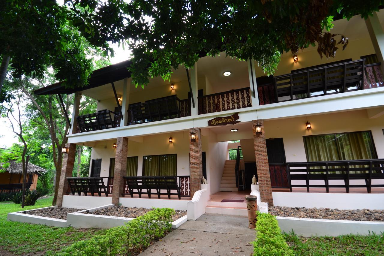 Touch Star Resort - Doi Inthanon Chom Thong Esterno foto