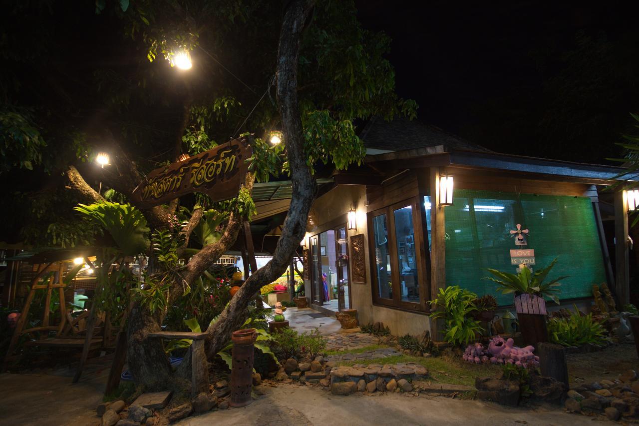 Touch Star Resort - Doi Inthanon Chom Thong Esterno foto